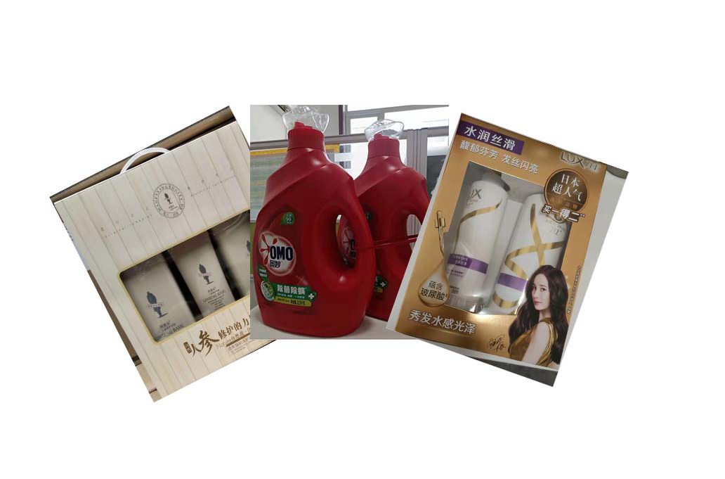 三八婦女節，我司為全體女職工發放溫馨福利！！